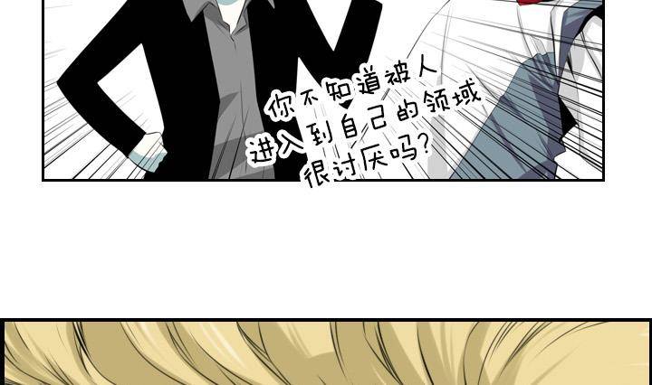 第03话 人们死的瞬间 115