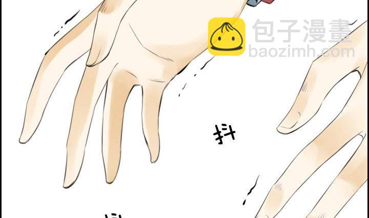 第03话 人们死的瞬间 139