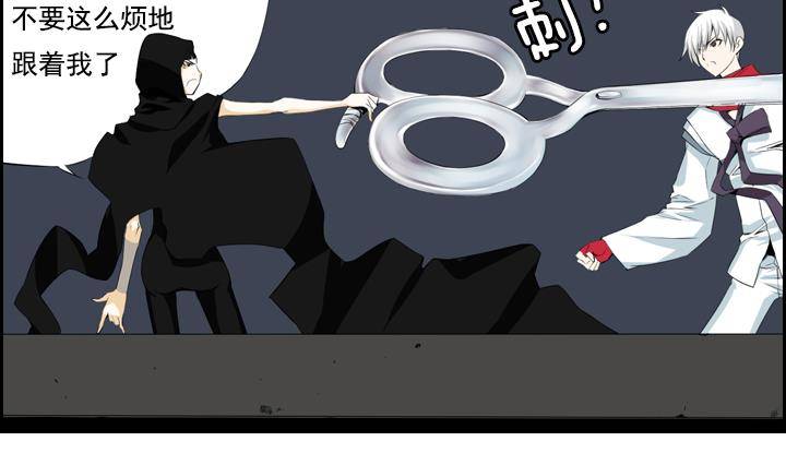 第07话 居然还有这种神 155