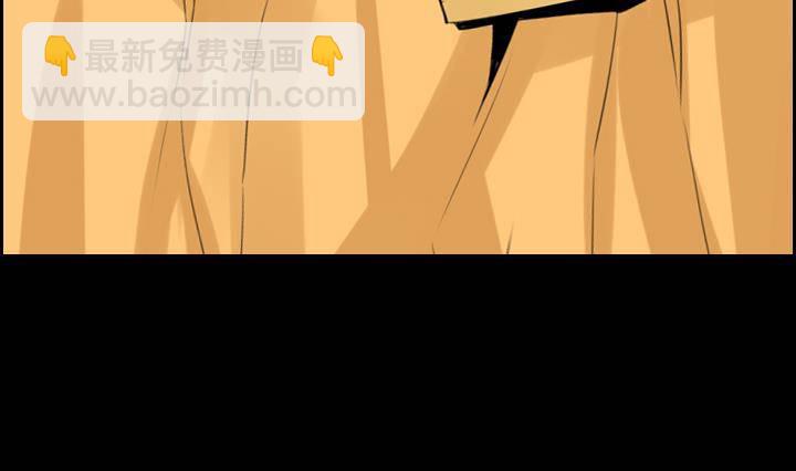第10话 月下的变化 264