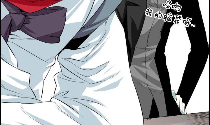 第03话 人们死的瞬间 111