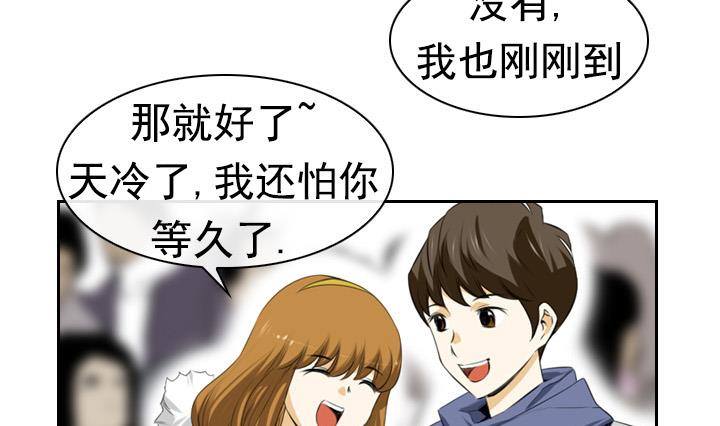 第03话 人们死的瞬间 130