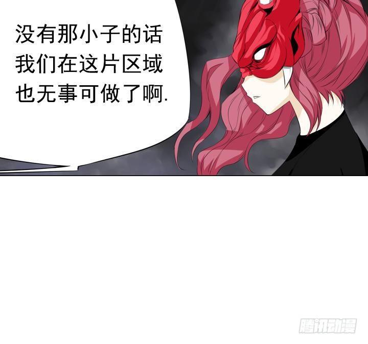 第09话 月下的变化 123