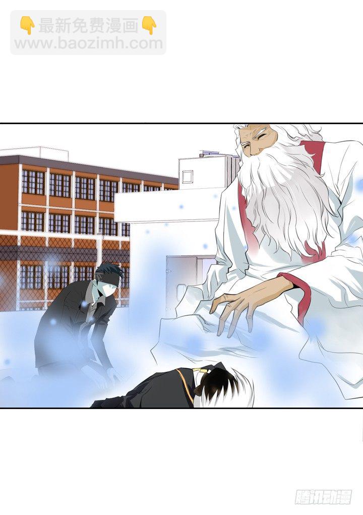 第14话 危机 248