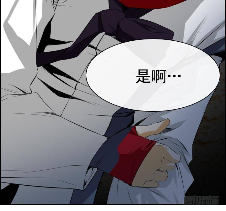 第03话 人们死的瞬间 171