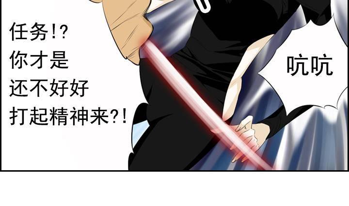 第09话 月下的变化 134