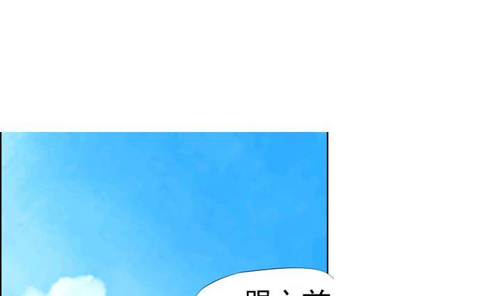 第11话 不良少年 167