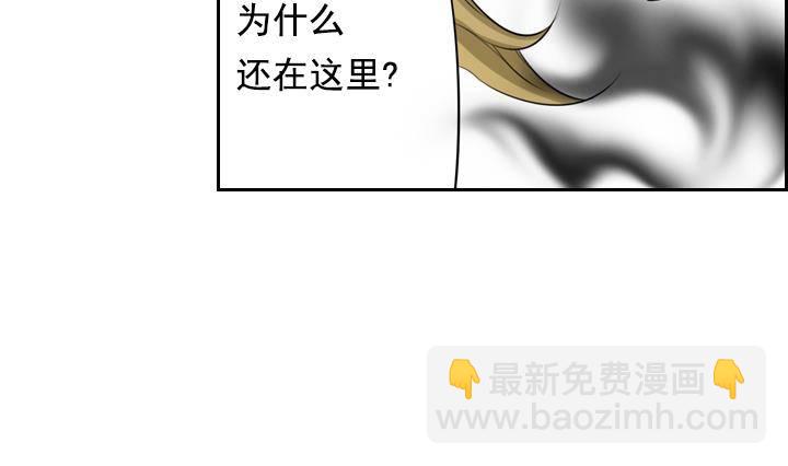 第04话 人们死的瞬间 228