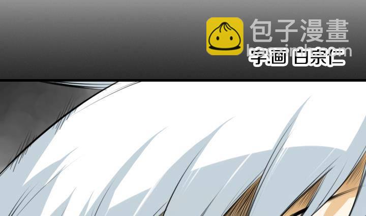 第13话 危机 13