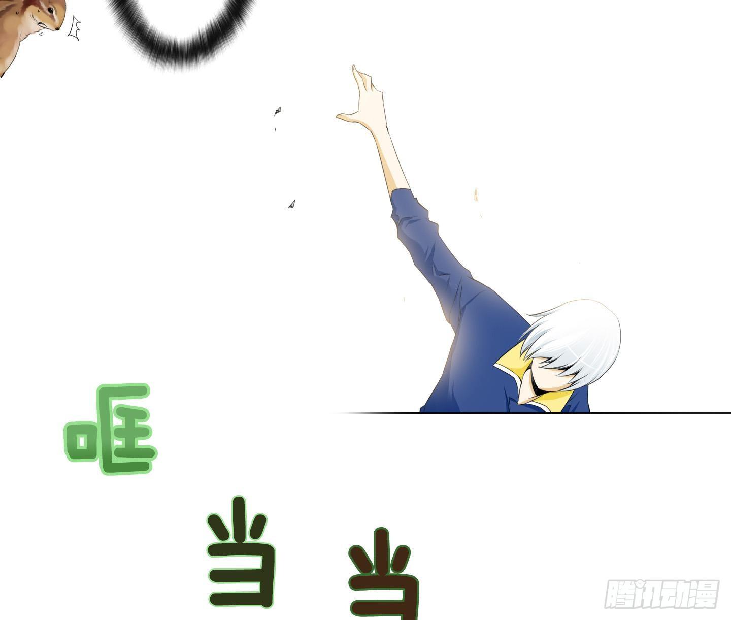 第19话 亲密接触 16