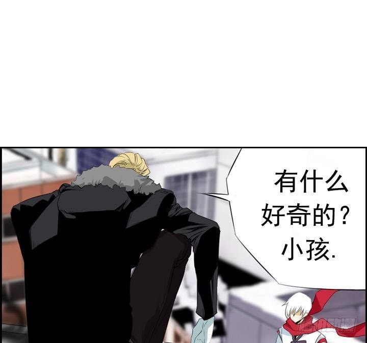 第03话 人们死的瞬间 121
