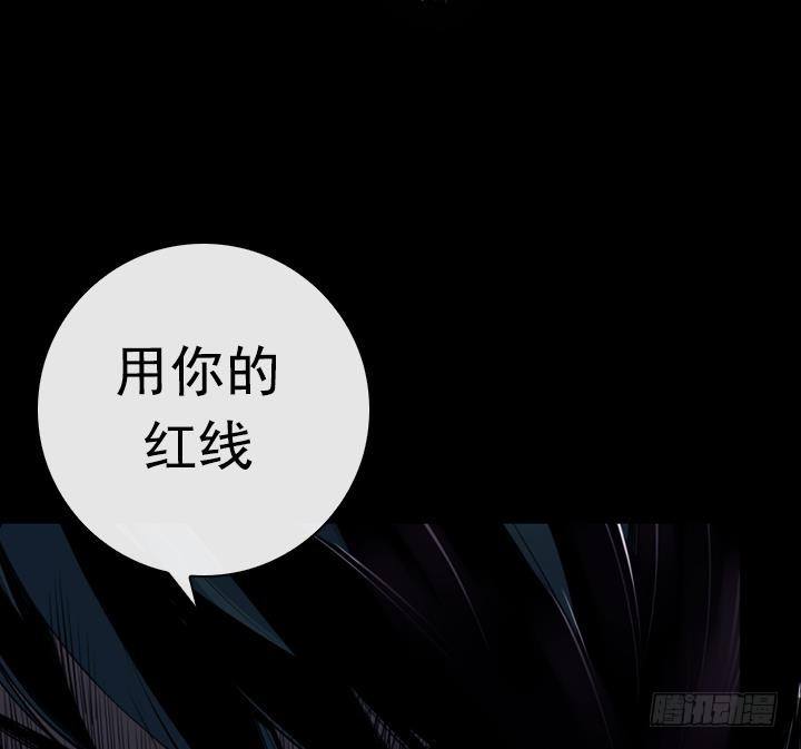 第12话 不良少年 246