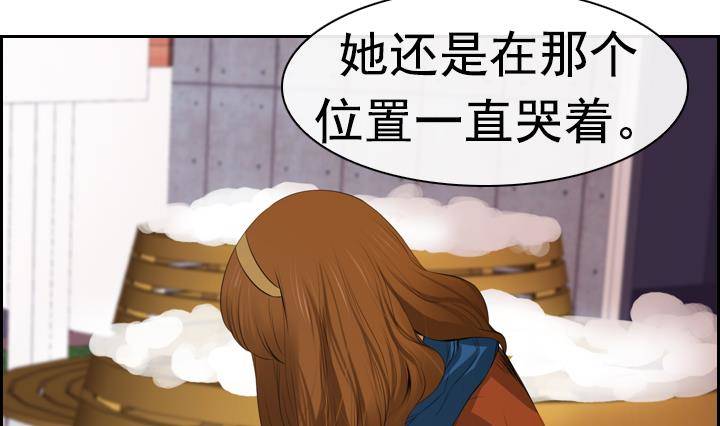 第04话 人们死的瞬间 215