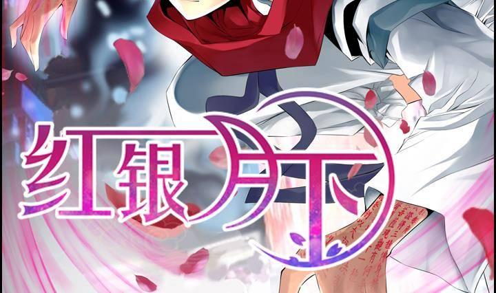 第07话 居然还有这种神 11