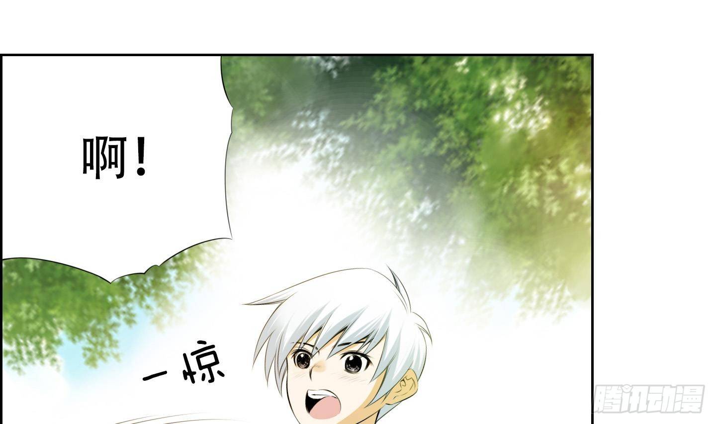 第19话 亲密接触 19