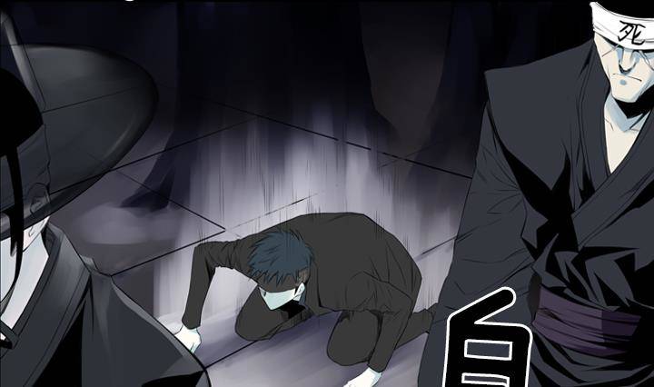 第14话 危机 21