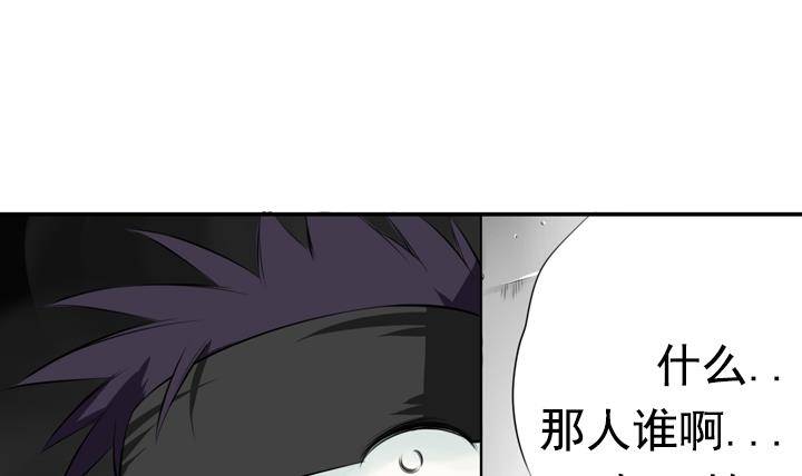 第16话 为了守护你方法 22