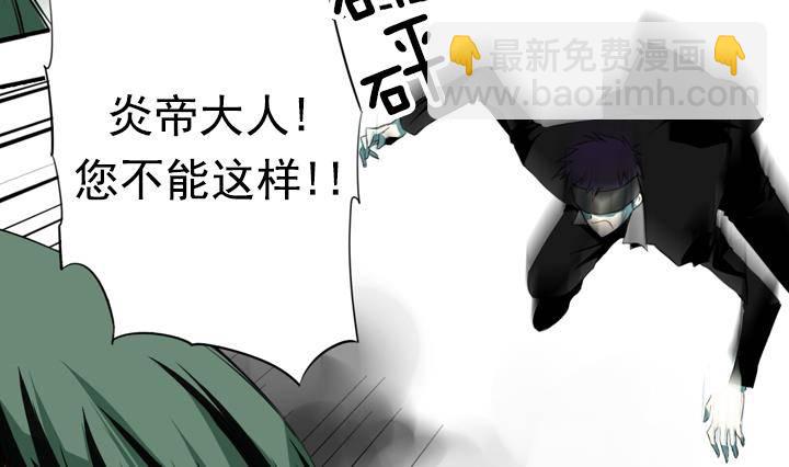 第13话 危机 125