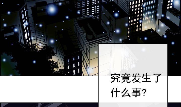 第06话 约定的女孩 216