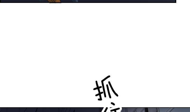 第07话 居然还有这种神 181