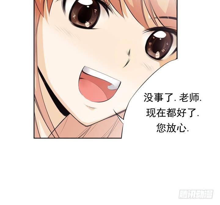 第12话 不良少年 221