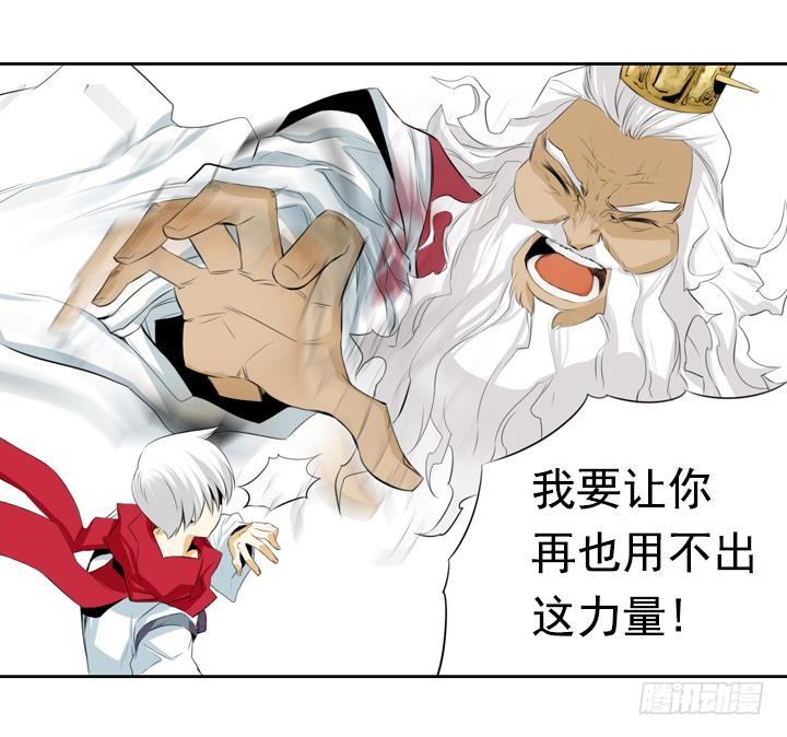 第08话 居然还有这种神 268