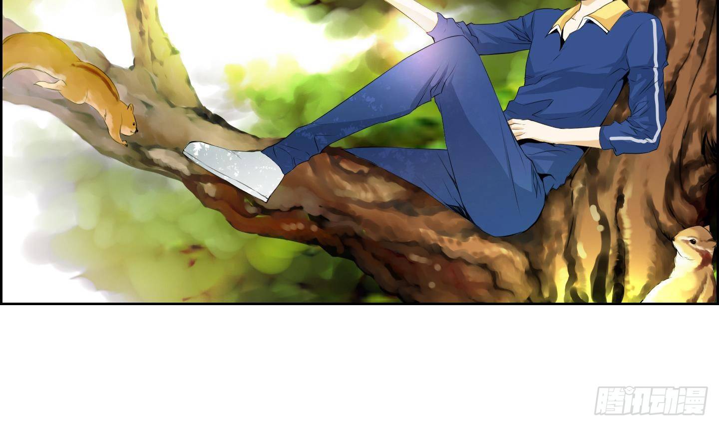 第18话 你看上那小子了？ 21