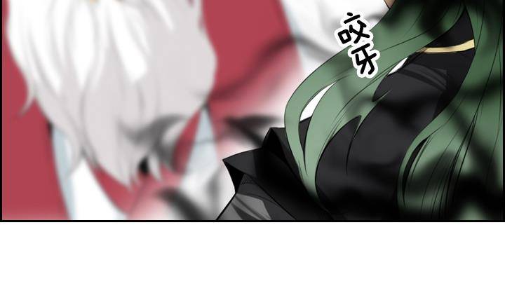 第02话 爱神月下 238