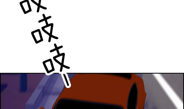 第06话 约定的女孩 229