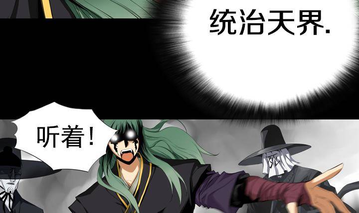 第13话 危机 165