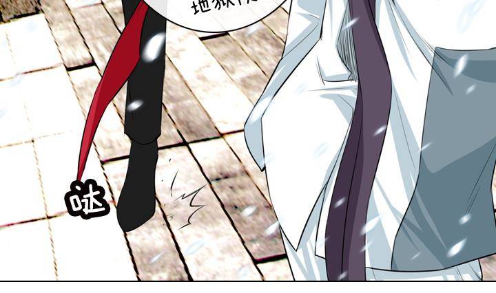 第01话 爱神月下 151
