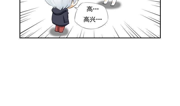 第05话 约定的女孩 160