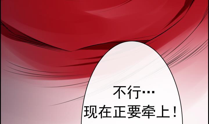第04话 人们死的瞬间 251