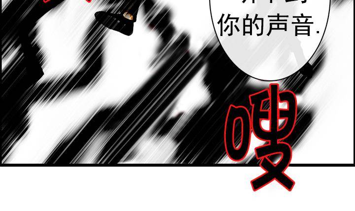 第03话 人们死的瞬间 165