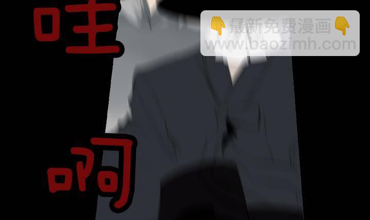 第14话 危机 220