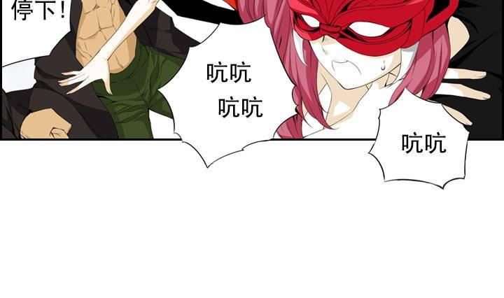 第09话 月下的变化 139