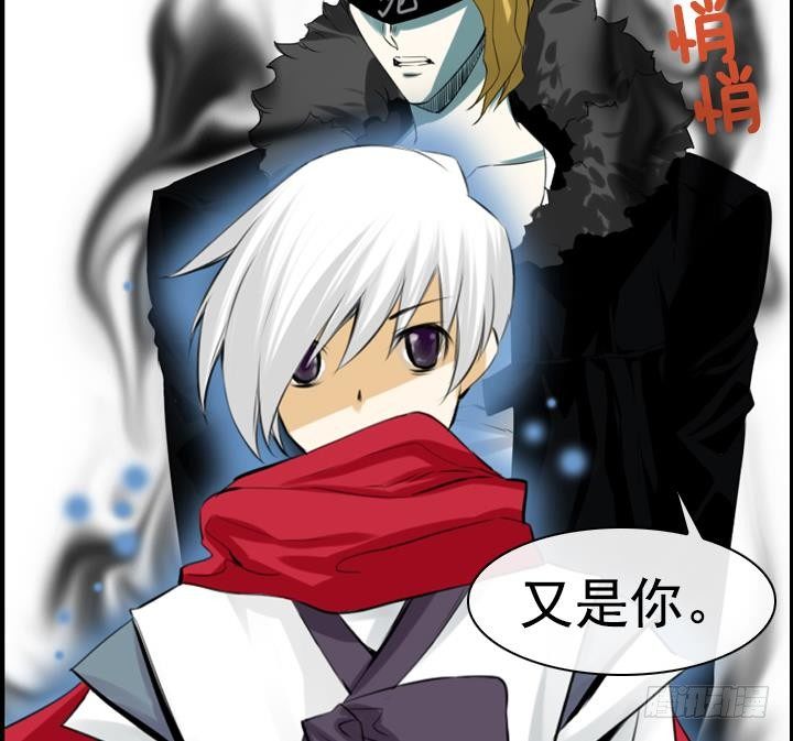第04话 人们死的瞬间 222