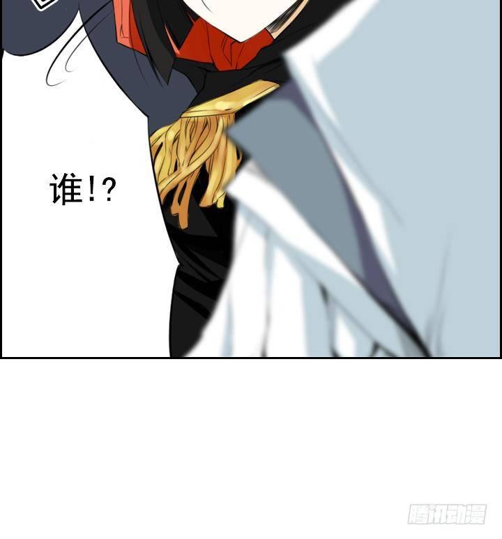 第06话 约定的女孩 266
