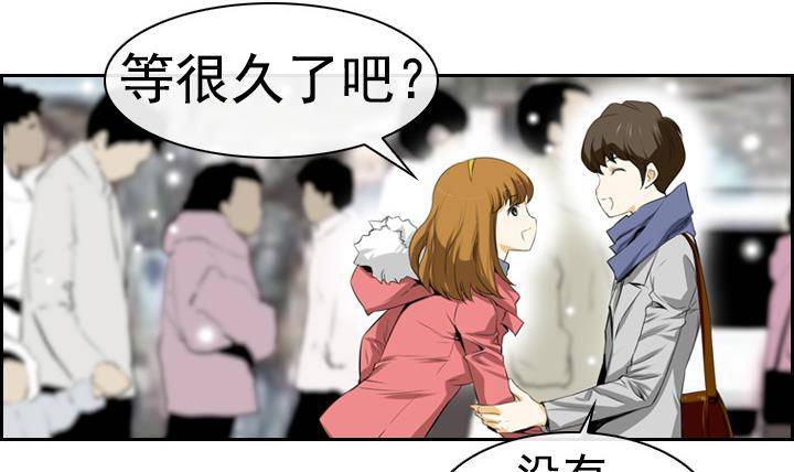 第03话 人们死的瞬间 129