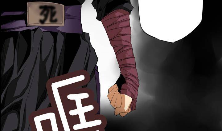 第13话 危机 151