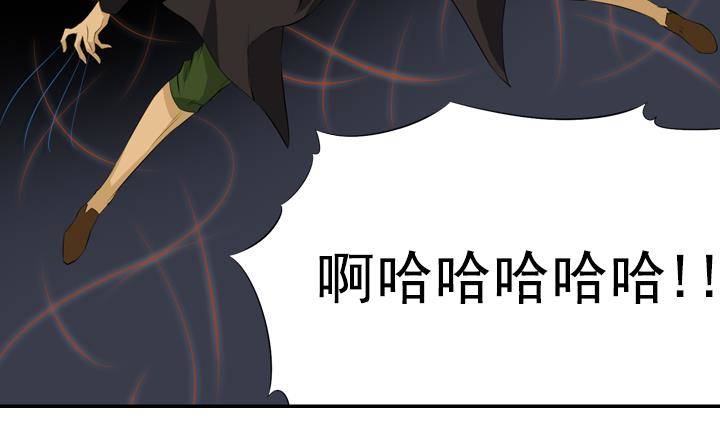 第07话 居然还有这种神 188