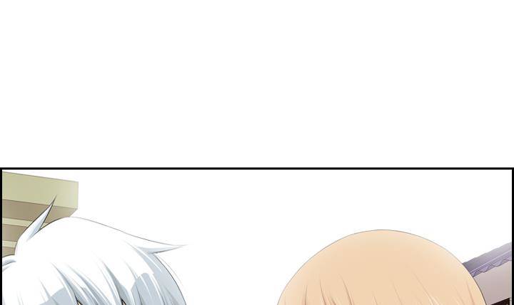 第10话 月下的变化 253