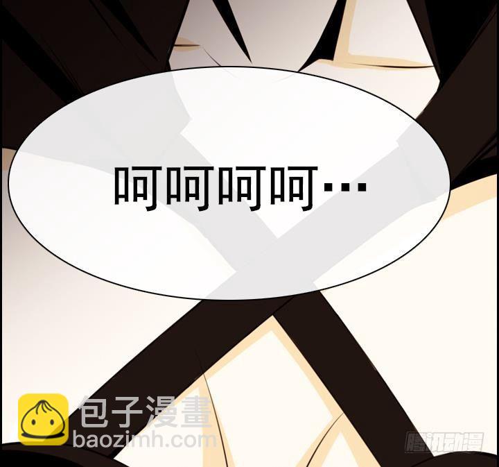 第06话 约定的女孩 246