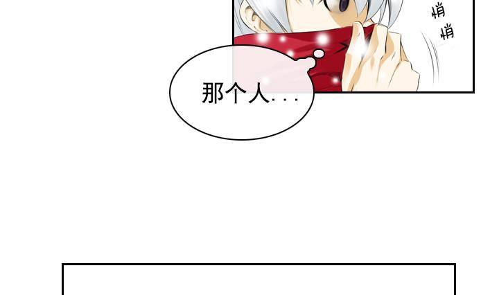 第03话 人们死的瞬间 185