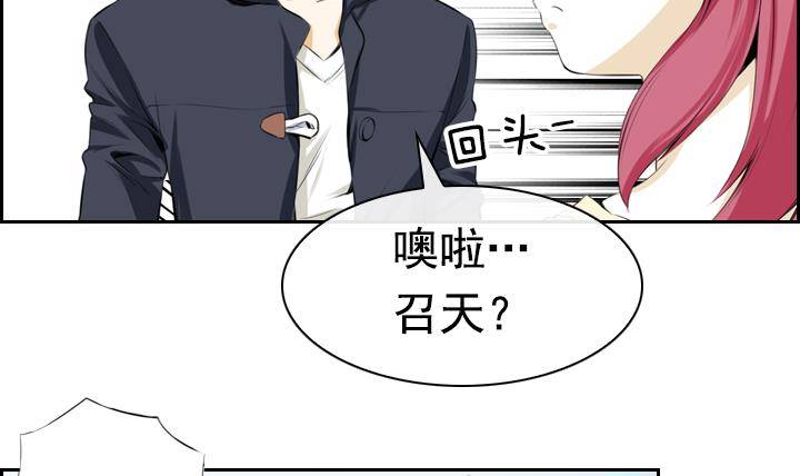 第05话 约定的女孩 162