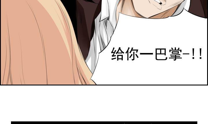 第10话 月下的变化 232