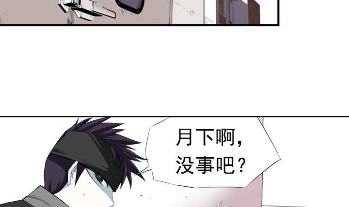 第16话 为了守护你方法 220