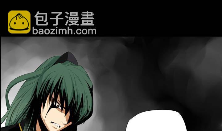 第13话 危机 149