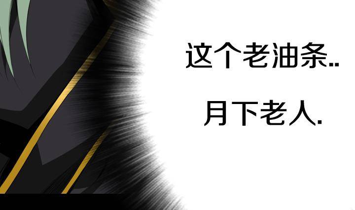 第13话 危机 161