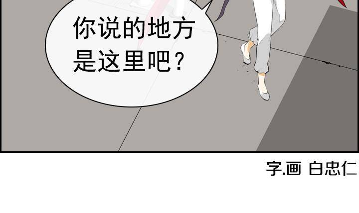 第03话 人们死的瞬间 15